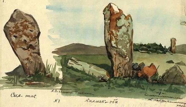 А. А. Воронина-Уткина. Могильные камни. Семипалатинская обл., Каркаралинский уезд. Экспедиция Г. Н. Потанина, 1913 год.