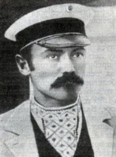  Владимир Ипполитович Липский (1863 -1937 г.г.) - украинский учёный, ботаник, член Украинской национальной Академии наук (в 1922 - 1928 годах - президент) и член-корреспондент Академии наук СССР, директор Одесского ботанического сада.