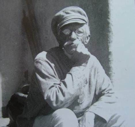 Борис Петрович Тризна (1867 – 1936 г.г.).