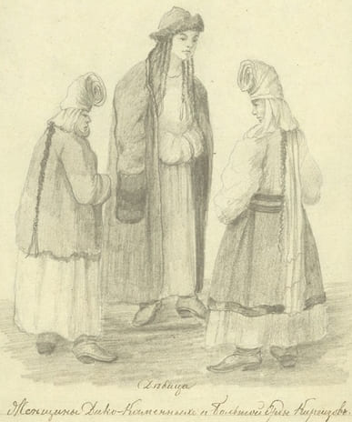 П. М. Кошаров. Девица. Женщины Дико-каменных и Большой Орды киргизов