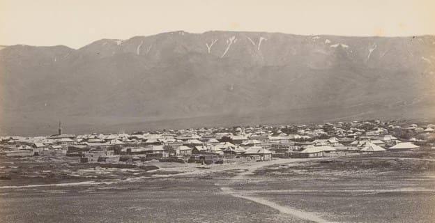 Город Копал. 1890-е годы.