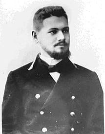 Лев Семёнович Берг (1876 - 1950 г.г.).