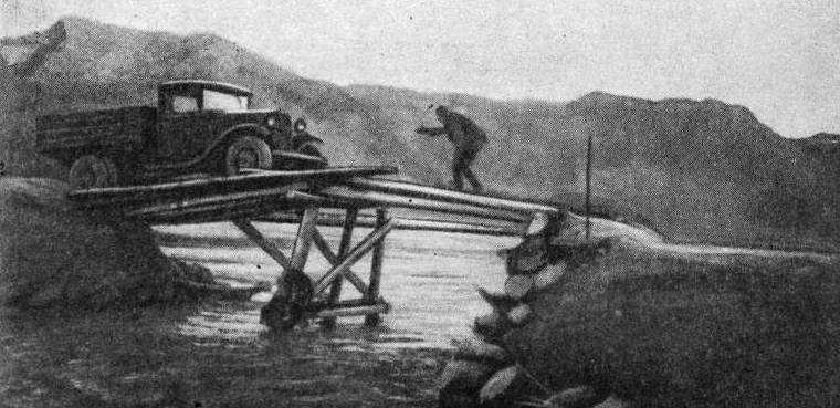 The car crosses the first bridge over the Murghab River.