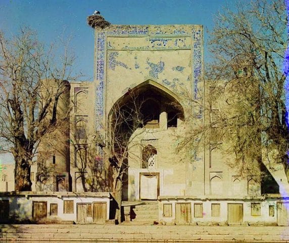 Hanaka Nadir-Divan-Begi. Ensemble Lyabi-House. Bukhara Photo Prokudin-Gorsky.