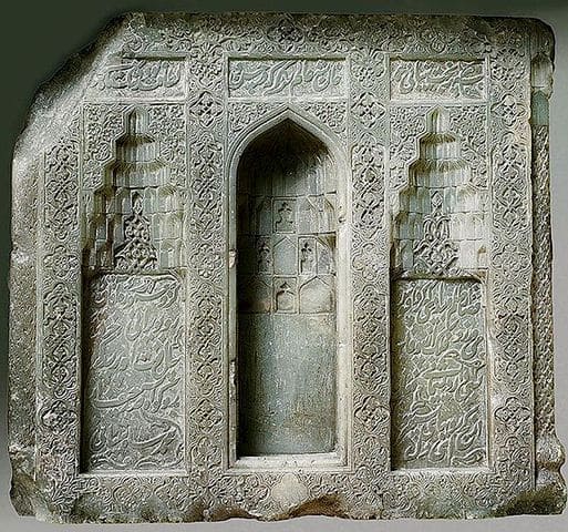 Tombstone of Sheibani Khan, St. Petersburg, Hermitage. 1510.