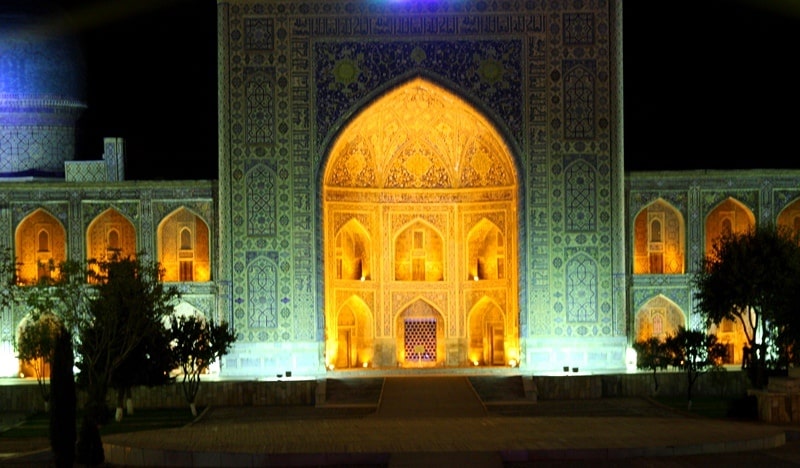 Architectural complex Registan.