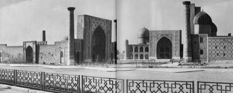 Фотография из книги «Памятники искусства Советского Союза. Средняя Азия». Справочник-путеводитель. Автор текста и составитель альбома Галина Анатольевна. Пугаченкова. 1983 г.