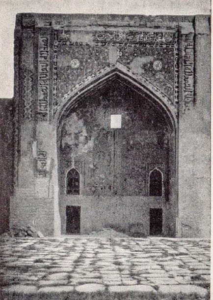 Tillya-Kari Madrasah. Portal in the courtyard. Mid-1940s. Photo from the book "Registan in Samarkand." B. Veyrman. 1946