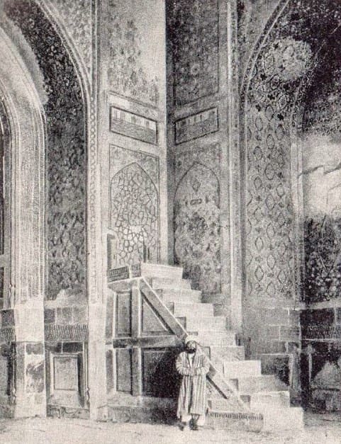 Tillya-Kari Madrasah. Minbar. Painting in the mosque. Mid-1940s. Photo from the book "Registan in Samarkand." B. Veyrman. 1946