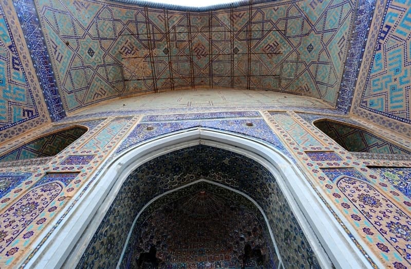 Entrance portal in the courtyard of the Ulugh Beg Madrasah.