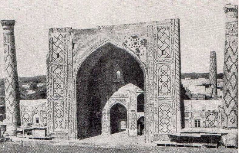 Ulugh Beg Madrasah. Main façade.