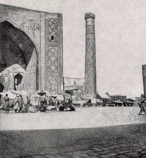 Ulugh Beg Madrasah. Northern part of the façade.