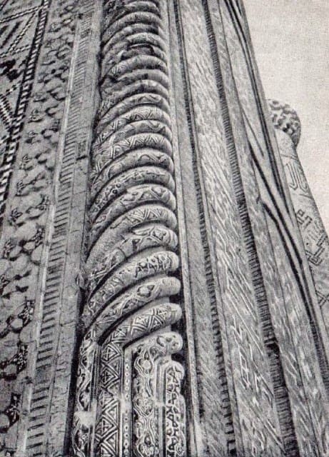 Ulugh Beg Madrasah. Detail of the portal arch.