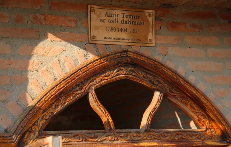 Necropolis of Amir Temur in Shakhrisabz.