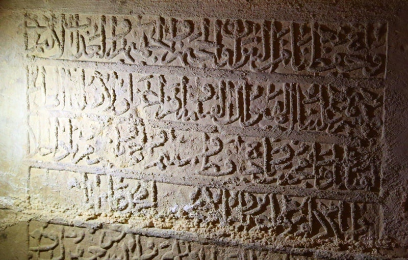Necropolis of Amir Temur in Shakhrisabz.