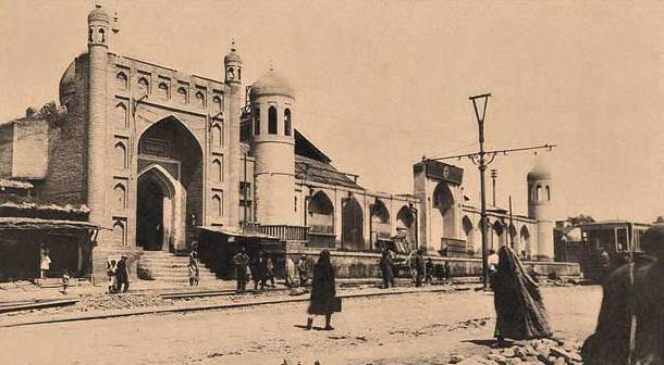 Tashkent. Complex Sheikhantur. Chortak and Ishankuldaht medrese.