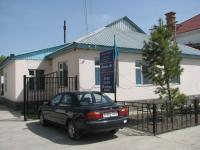 Hotel Zharkent.