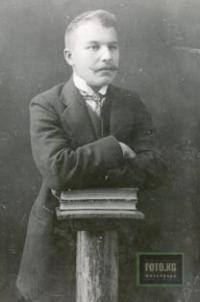 Mikhail Vasilyevich Pevtsov (1843–1902) was a Russian explorer, major general, and researcher of Middle and Central Asia. He was a member of the West Siberian Branch of the Imperial Russian Geographical Society. This famous photographic portrait of Mikhail Vasilyevich Pevtsov was taken in St. Petersburg in 1895. The portrait was produced and published by the prominent pre-revolutionary printer Mikhail Matveyevich Stasyulevich. It was officially created to serve as the frontispiece (an illustration facing the title page) for the geographer’s seminal scientific report: *Works of the Tibet Expedition of 1889–1890 Led by M. V. Pevtsov*. The book was printed at Stasyulevich’s St. Petersburg printing house in 1895. The portrait also appeared in a rare historical sketch titled *M. V. Pevtsov and His Travels*, published in Omsk in 1902 to mark the 25th anniversary of the West Siberian Branch of the Russian Geographical Society. The sketch was compiled by General Staff Lieutenant Colonel Konstantin Pavlovich Linda.