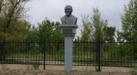 Monument of Abai Kunanbayev.