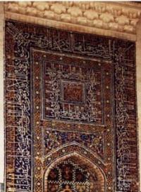 Necropolis Khodja Akhrar.