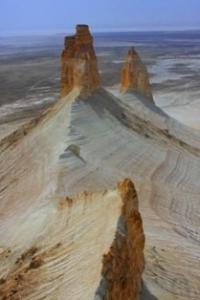 Valley Boshzhira
