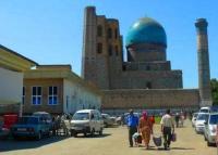 Самарканд.