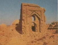 Narynjan baba complex. 1974.