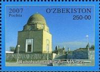 На Почтовой марке Узбекистана 2007 года изображен мавзолей Рухабад («Обитель духа»). Мавзолей был возведен в 1380 году по приказу Амира Тимура (Тамерлана). Это одно из самых древних сохранившихся зданий эпохи Тимуридов в Самарканде.