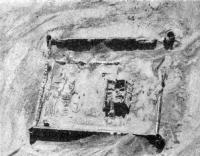 Teshik kala - ruins of a large castle of the VIIth - VIIIth centuries in the ancient Berkut Kalinskiy oasis. 1937 - 1947.