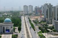 Город Ашгабад.
