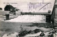 Dam in Bayramali.
