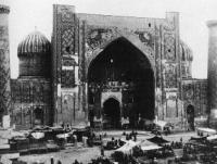 Sherdor Madrasah. Album "Historical Monuments of Samarkand." Photographer G. A. Pankratyev. 1890.