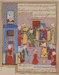 Гийас ад-Дин Махмуд. Султан Гуридского султаната. 1206-1212 г.г.