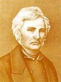 Эдуард Фридрих Эверсманн (1794 – 1860 г.г.), немецкий биолог и исследователь, известный своими работами по естественной истории региона Волги и Урала. Профессор зоологии и ботаники в Казанском университете. Эверсманн совершил многочисленные экспедиции по степям России и Средней Азии, собирая образцы растений и животных.