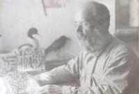 В. Л. Вяткин. Самарканд. 1930 год.