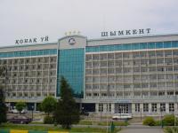 Hotel Shymkent.