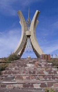The monument of unity and solidarity of the people of Kazakhstan.