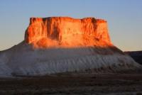 Valley Boszhira. Mount of Borly tau.