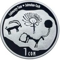 Commemorative coin "Saymaluu-Tash" - a series of "Monuments of history and architecture of Kyrgyzstan" with a face value of 1 som.