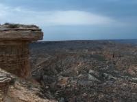 Cape Zhygylgan (The Failed ground).