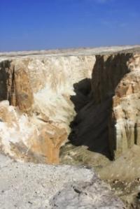 Boszhira valley .