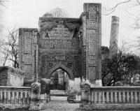 The entrance portal of the Gur-Emir mausoleum before extensive restoration. From the album "Historical Monuments of Samarkand." Photographer G. A. Pankratyev. 1890.
