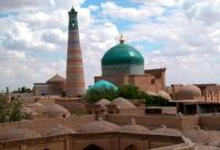 Residence the Islam-Khodja.
