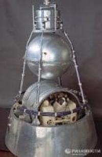 November 3, 1957 launch of an artificial satellite of the Earth with the dog Laika.