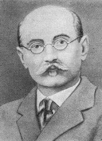 Владимир Ипполитович Липский (1863-1937 г.г.) - украинский учёный, ботаник, член Украинской национальной Академии наук (в 1922-1928 г.г. - президент) и член-корреспондент Академии наук СССР, директор Одесского ботанического сада.