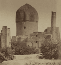 The photograph is part of the "Turkestan Album," created in 1871-1872 by order of Governor-General Konstantin von Kaufman. The image shows elements of the dome structure and adjacent ruins, reflecting the monument's condition before the extensive restoration work of the XXth century.
