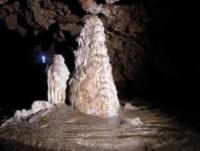 In the Kyrk-Gyz "Forty Girls" cave.