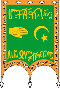 Flag of Bukhara Emirate.