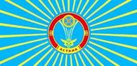 Flag of Astana.