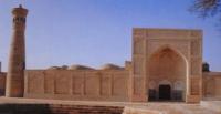 Architectural ensemble Gaukushon.